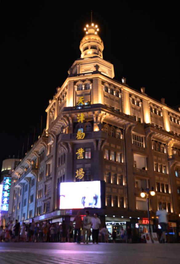 求求你，别再误会和平人了