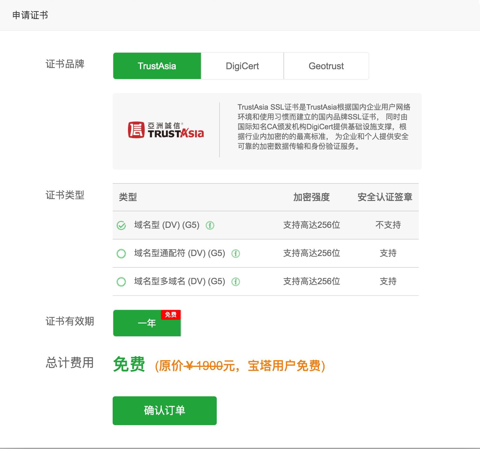 新手搭建个人网站的详细步骤,新手零基础搭建网站