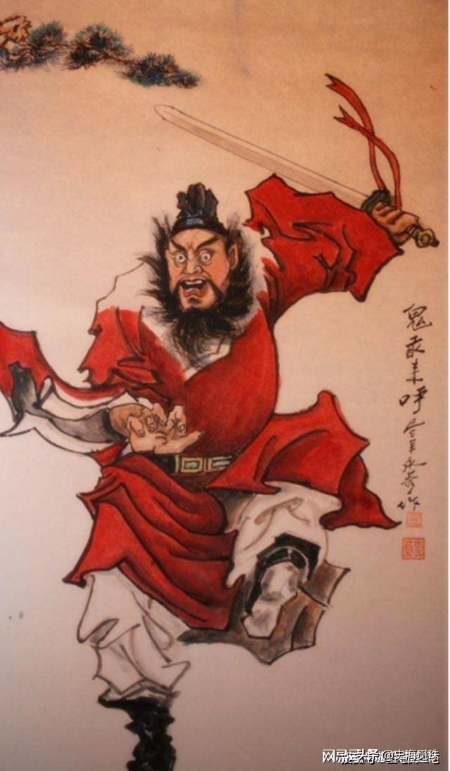 刘璋斩鬼传翻译,斩鬼传刘璋创作长篇小说