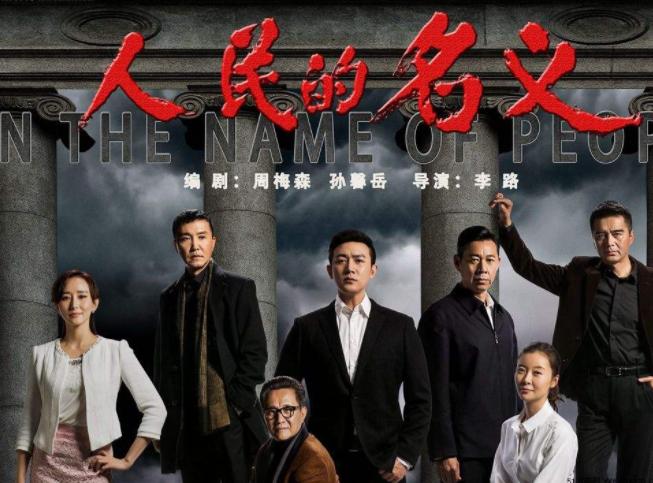 胡歌张译三大奖,张译胡歌最火的电影