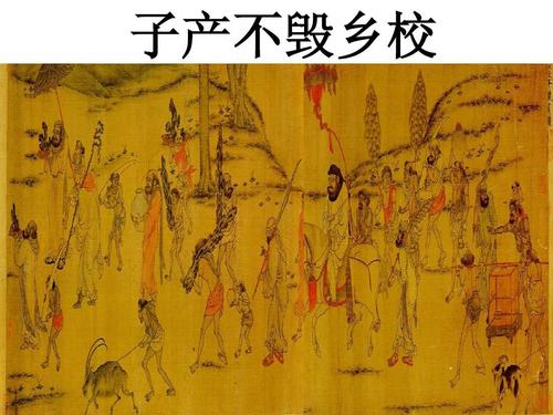 春秋战国时期，社会秩序瓦解对士阶层兴起的影响