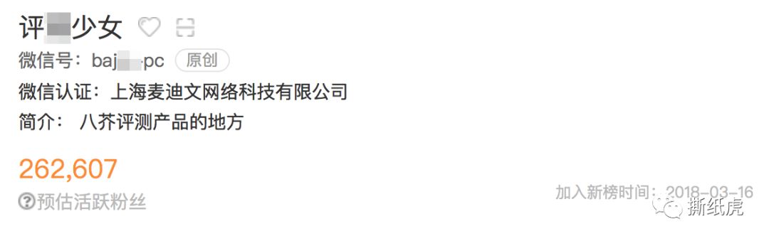 omg美妆学院,omg美妆成都