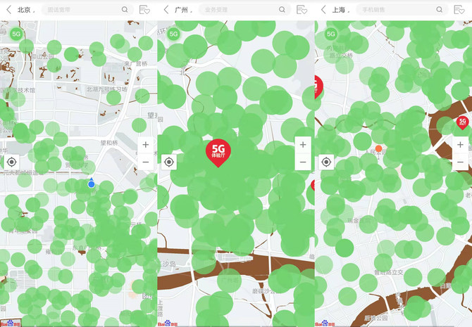 iqoopro5g评测游戏,iQOOPro5G评测