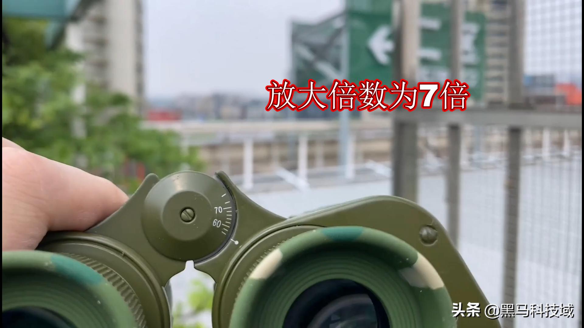 六二式军用望远镜开箱测评,中国88式军用望远镜户外实测图片