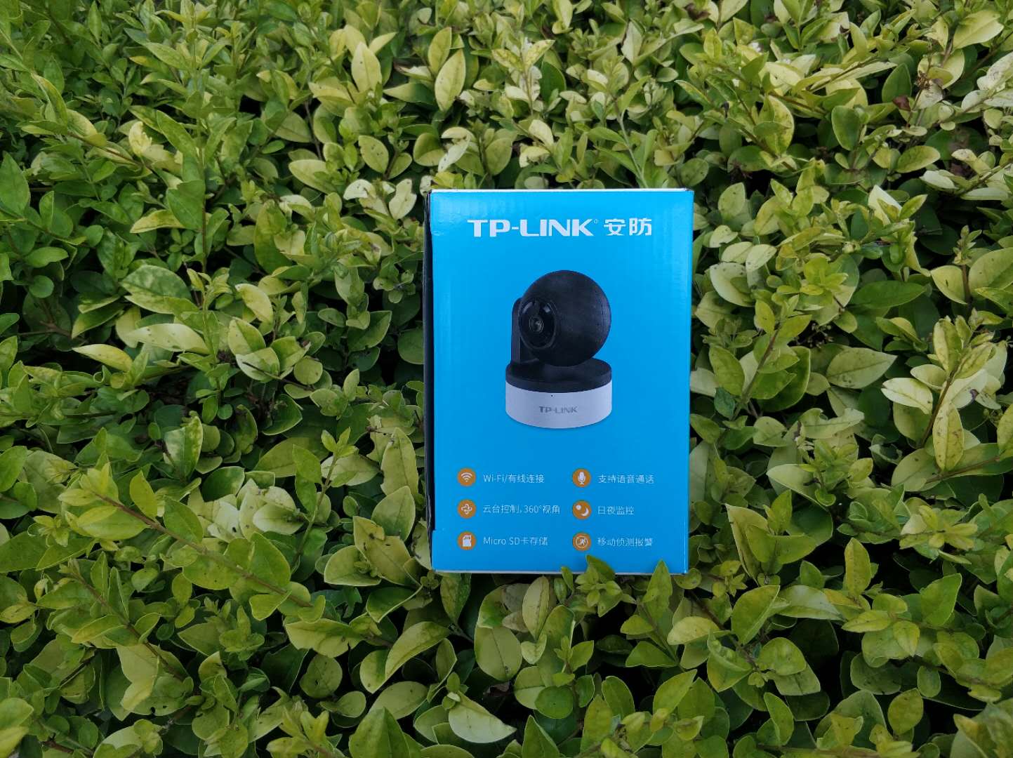 tplinkc42a200万高清智能摄像头,tl-ipc42a无线网络摄像头