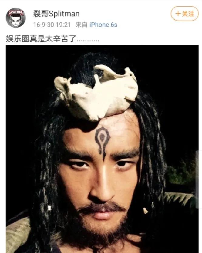 苏醒年轻的时候有多帅,苏醒现在的咖位算几线艺人