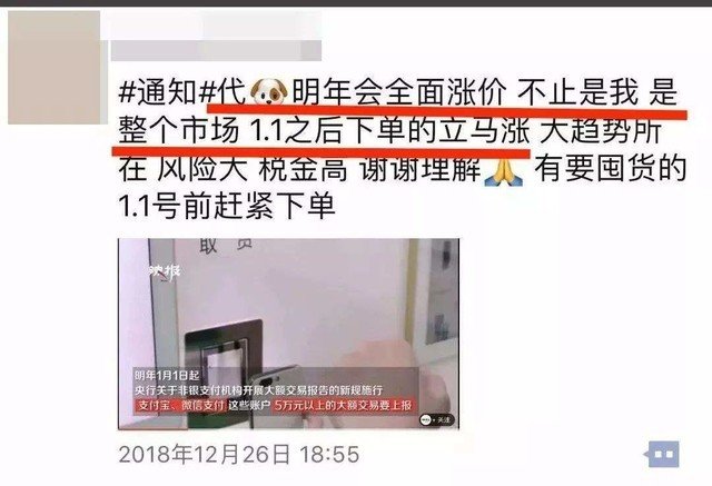 电商法已经出台了吗,电商广告法最新规定