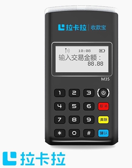 个人养卡pos机排名,pos机怎么养卡