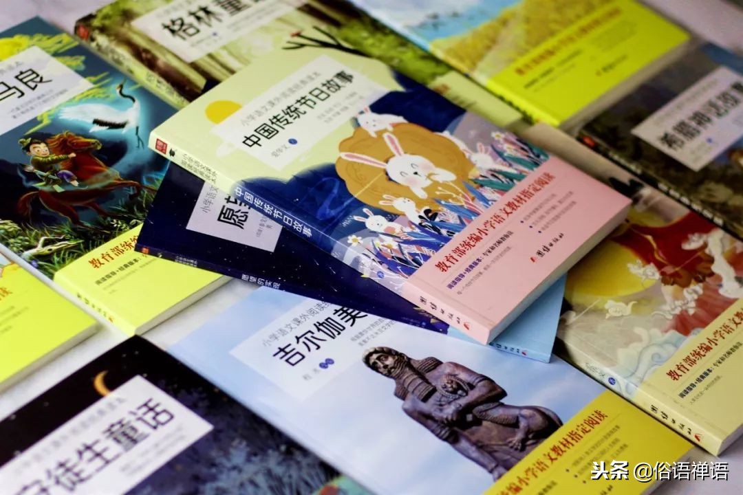 3年级是一道坎怎么说,三年级语文不好应该阅读哪些书