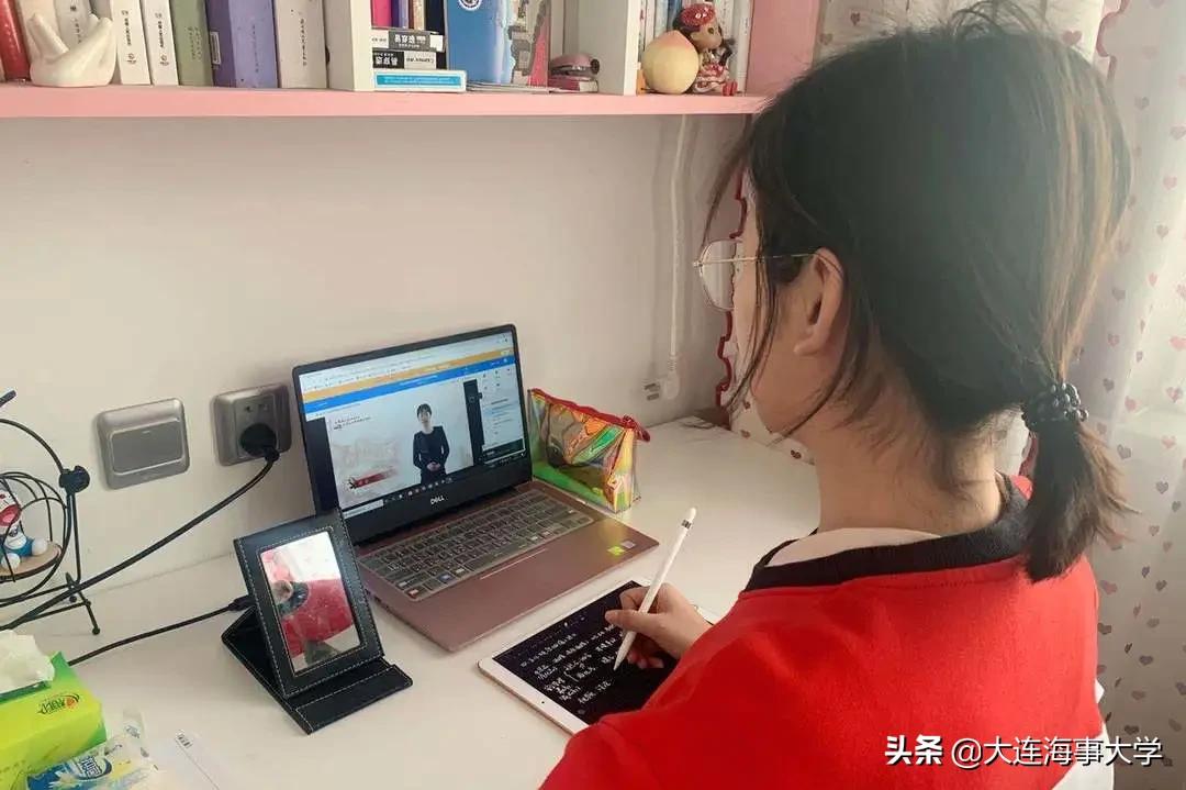 线上上课新体验|“宅”家的海大学子有话说