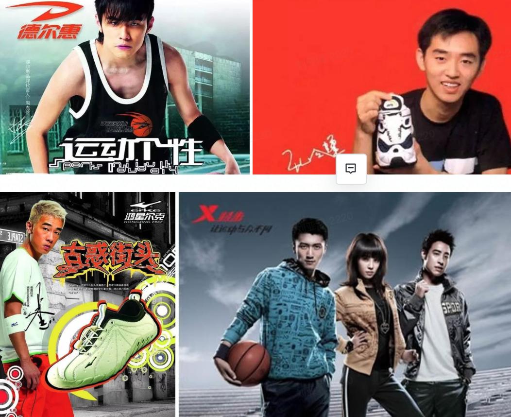 李宁进入俄罗斯市场,从李宁到鸿星尔泰