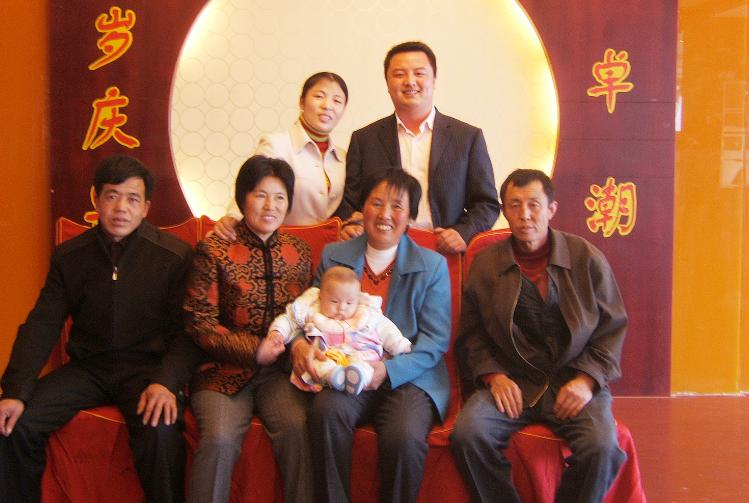 421家庭困局,421家庭现状怎么样