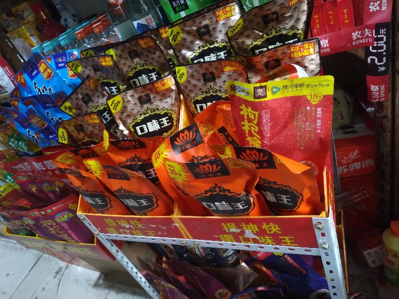 槟榔价格还会涨吗,槟榔涨价套路