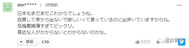 美国新冠肺炎死亡病例超53万例,美国新冠肺炎确诊人数死亡人数