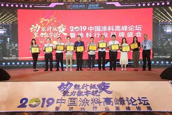 动能升级聚力数字锐变是什么意思,动能提升