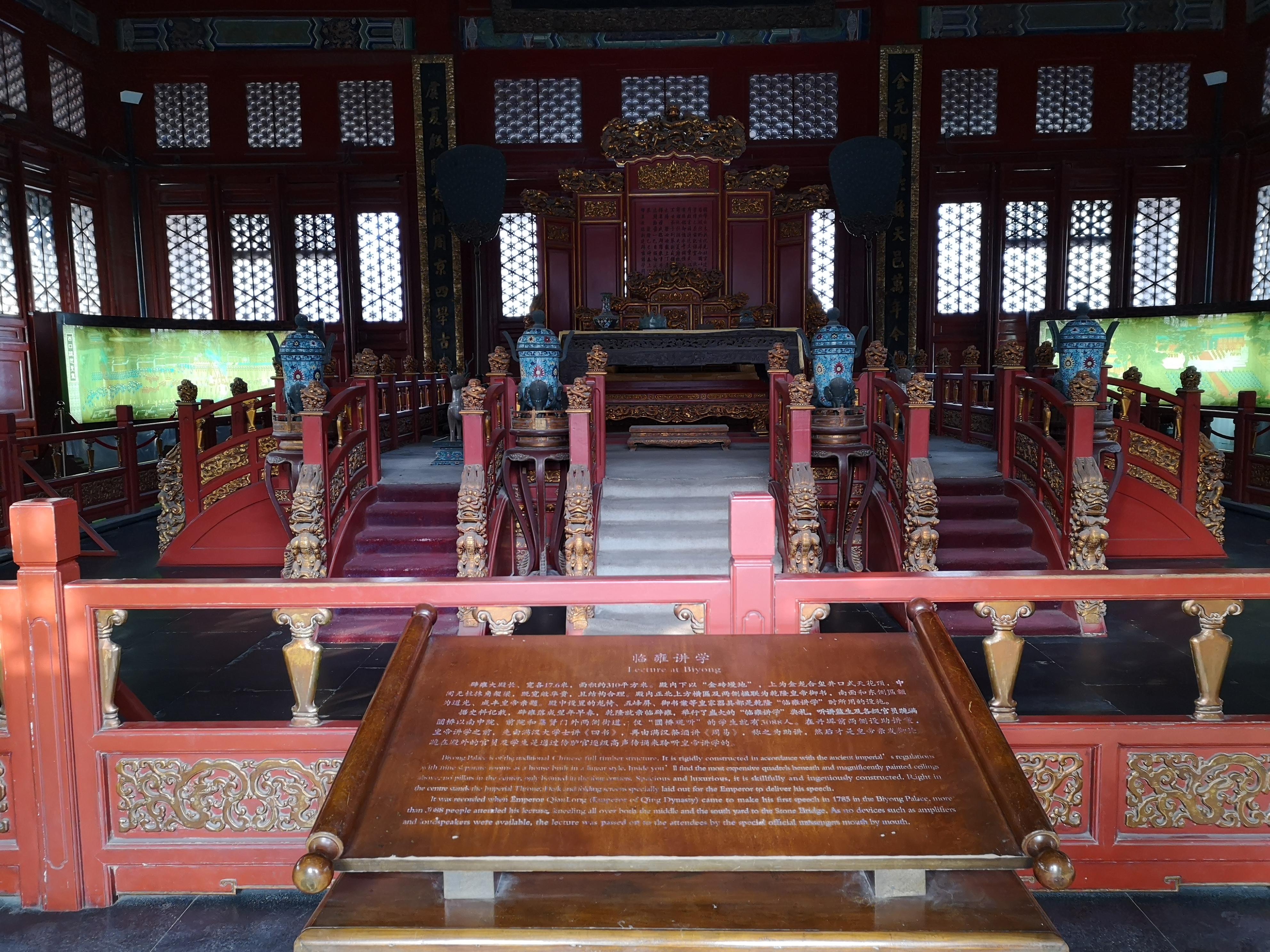 逛颐和园观十七孔桥金光穿洞,离颐和园金光穿洞奇景最近的入口