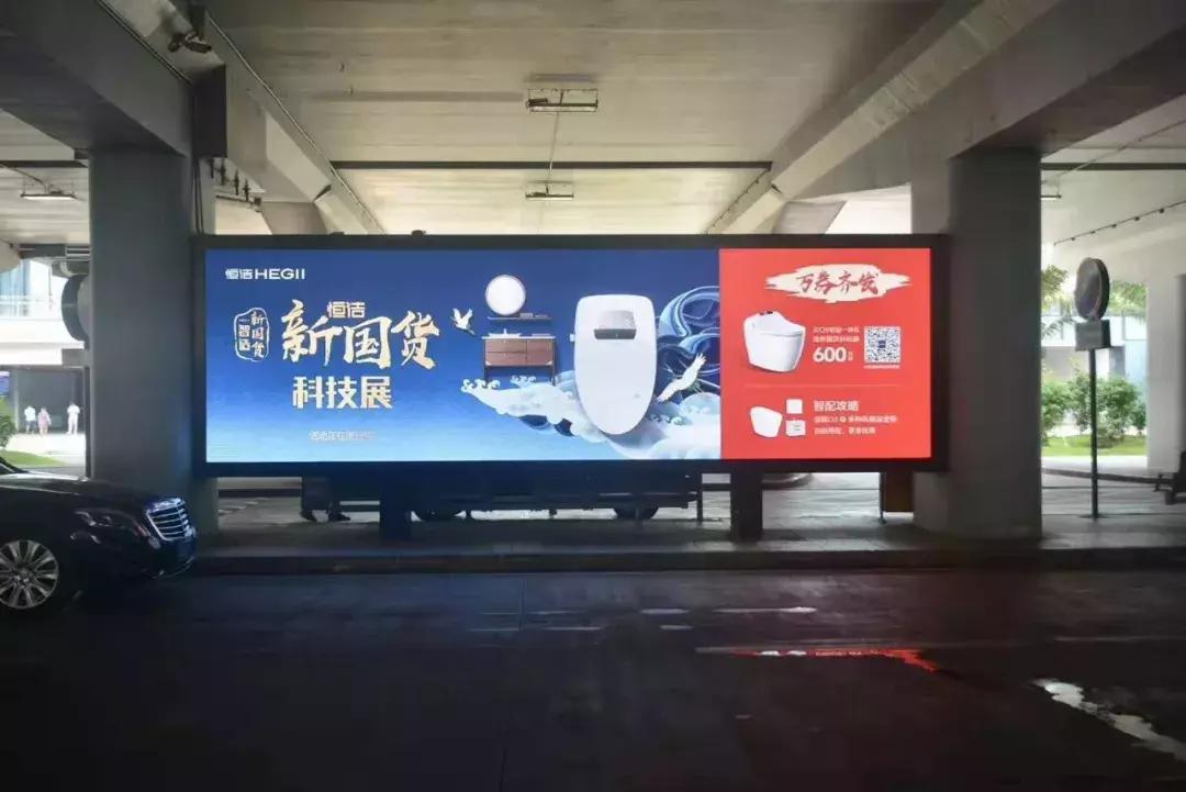 提倡国货形象的根本原因,当前我国正掀起国货热潮