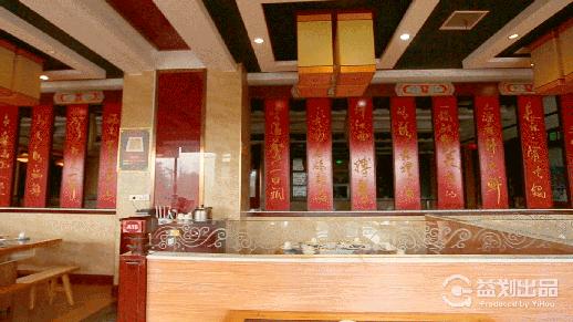 在洛阳吃到的老火锅,洛阳有没有正宗重庆老火锅