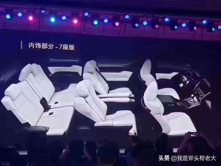 雷克萨斯LM售价116.60万元起,2月24日开售