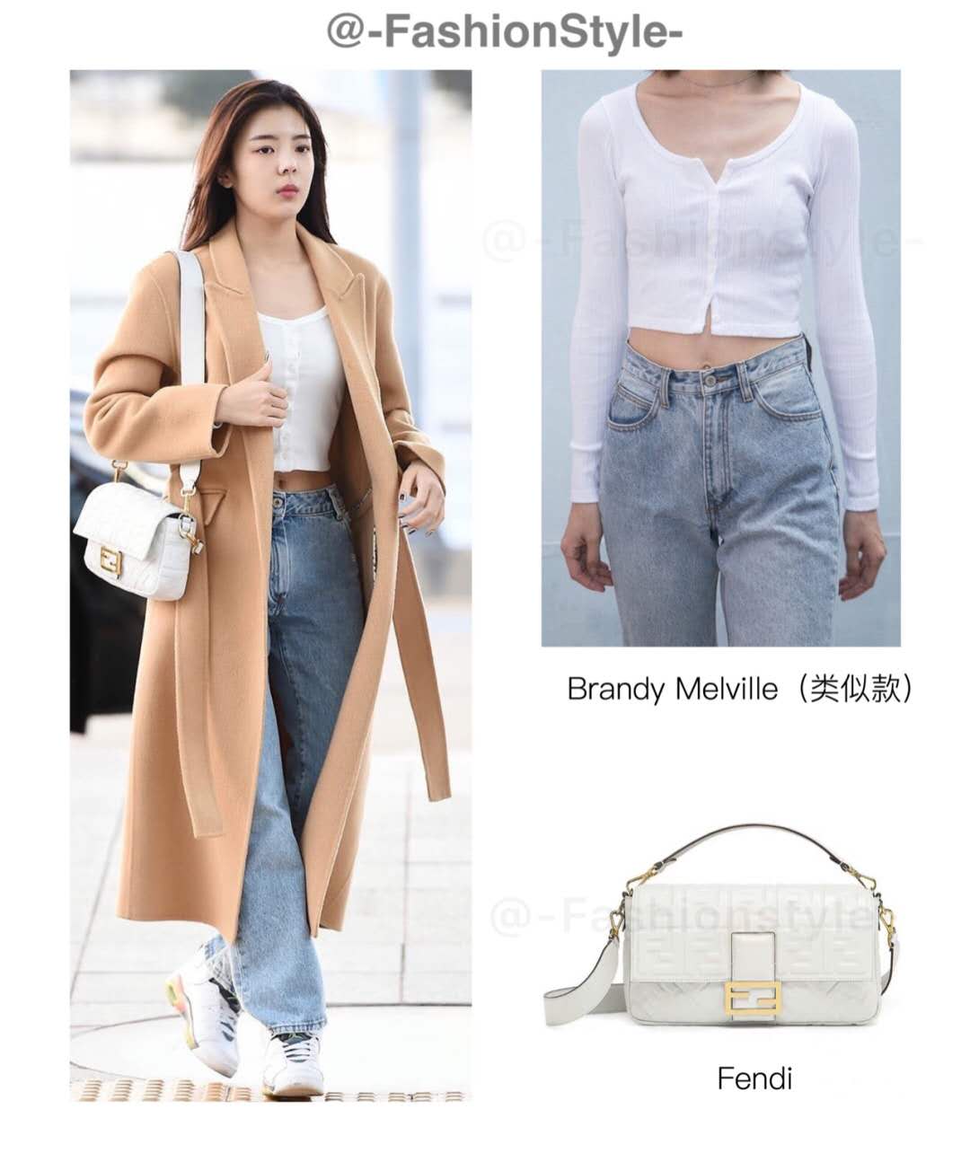 崔智秀私服搭配,崔智秀性格