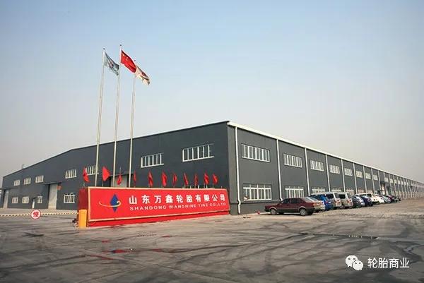 倒闭轮胎公司名单,中国最大轮胎企业破产