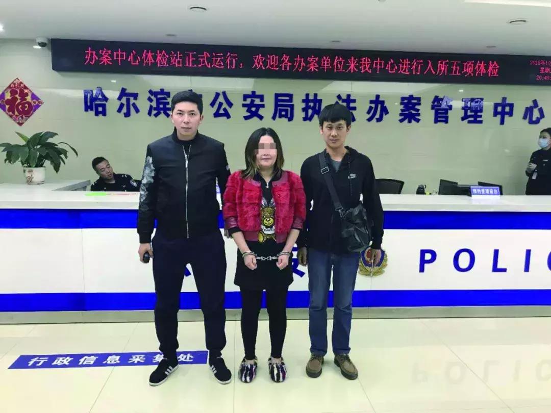 洮南恶势力首例案件,恶势力团伙寻衅滋事案例