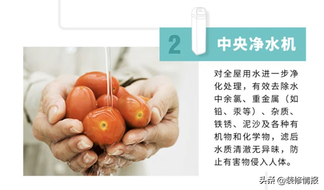 经得起会记师对比的“水源”