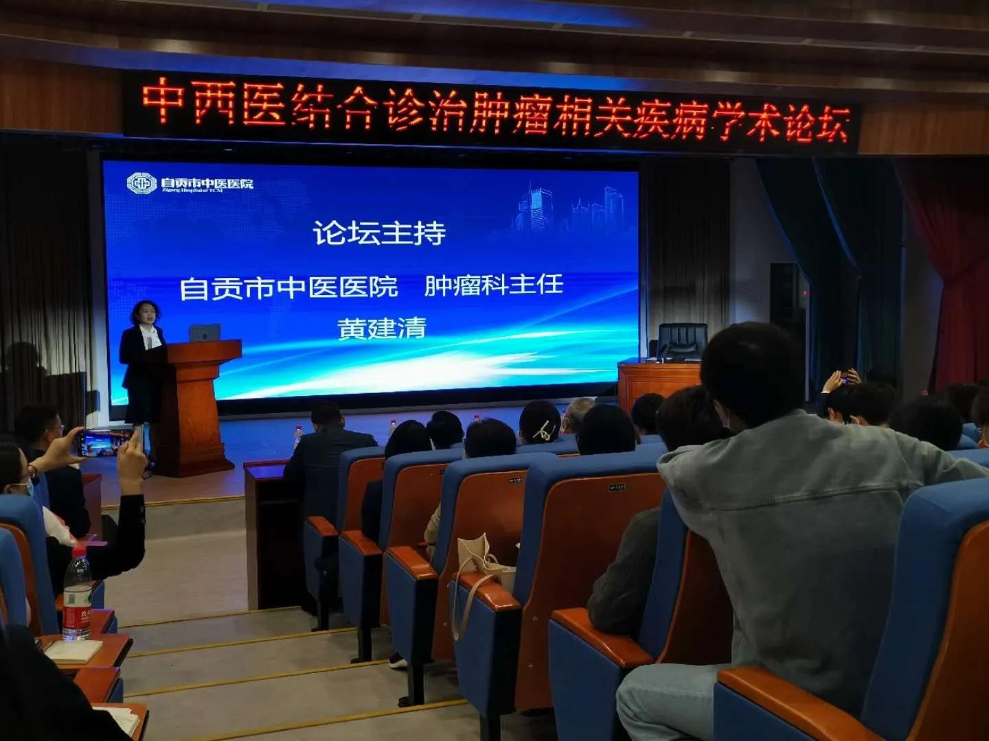 卧龙湖医院新闻,卧龙湖中医医院