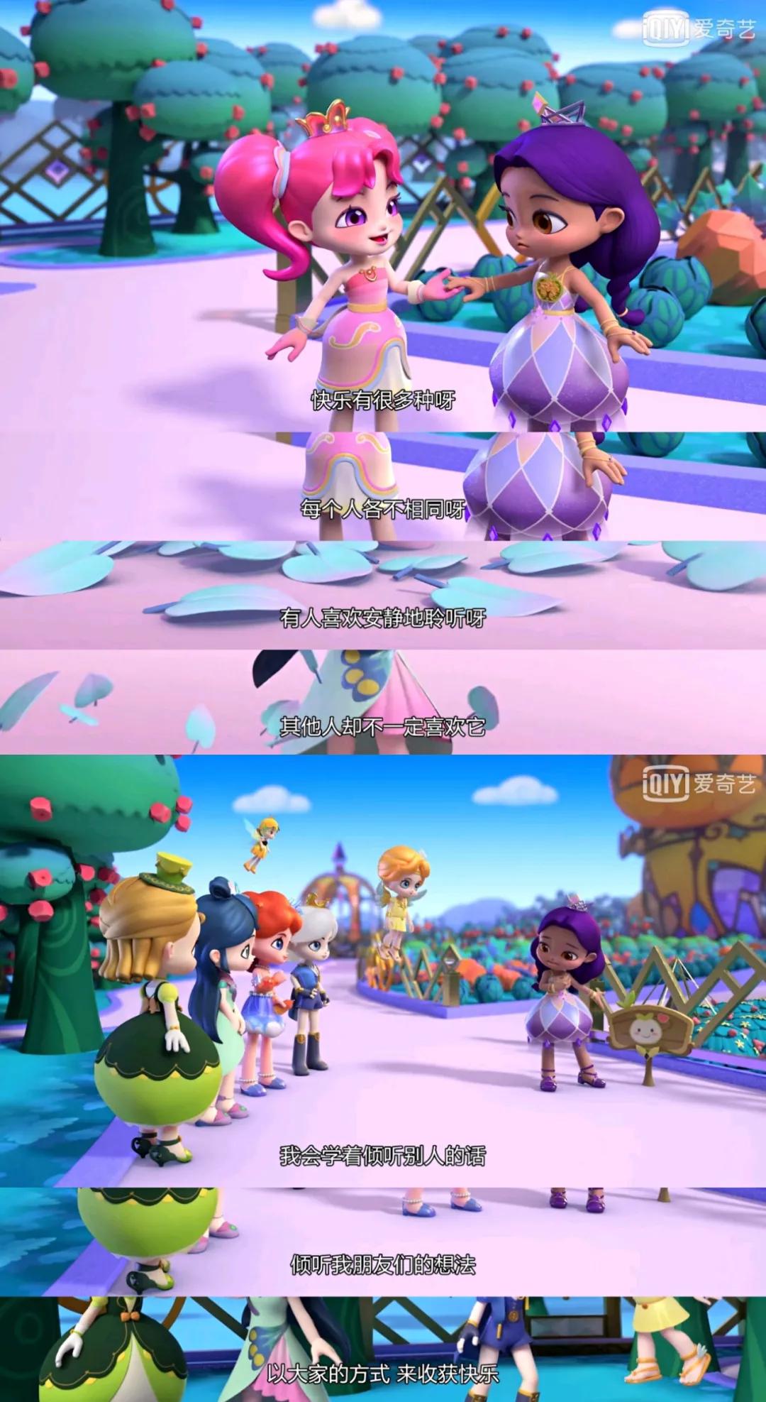 十部让人看了还想看的动画,一部大人才能看懂的电影