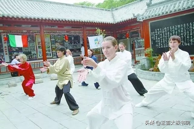 如何学习太极拳的基本功,理论怎么学最快