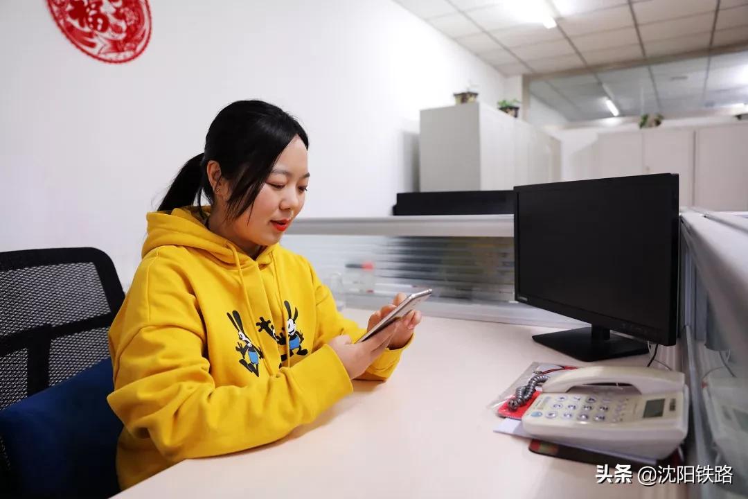 电子客票不会用？宋小丫来教您，包教包会