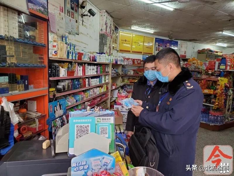 统计近日警察查获大批假口罩,公安部查处假口罩