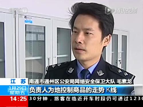 mt4炒期货和外汇,mt5炒黄金亏损到多少会爆仓