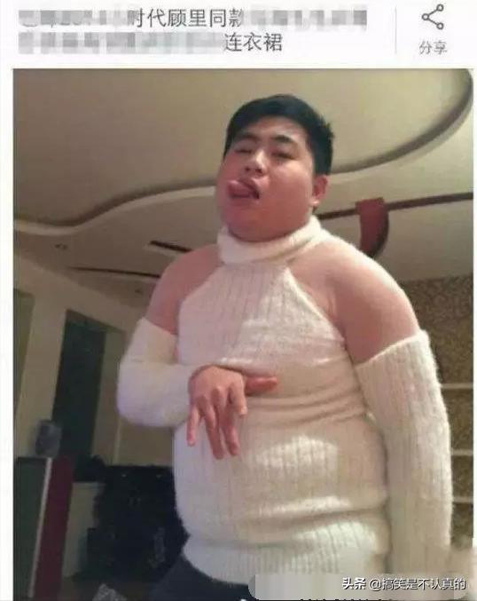 网上买的连衣裙到货了,店家连夜打电话跪求删除好评照片太尴尬了