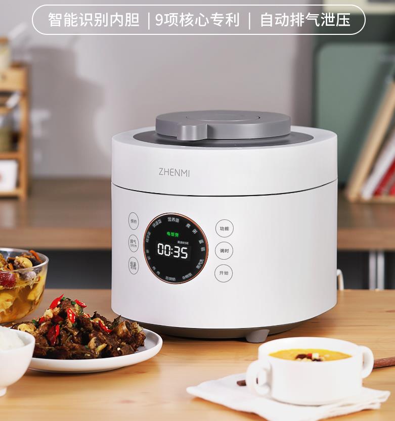 苏泊尔电压力锅哪款好用 (苏泊尔最好用的三款电压锅)