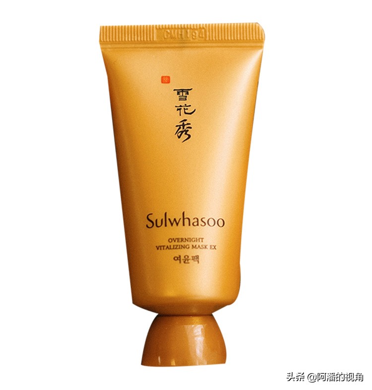 秋冬敏感肌平价面膜推荐,口碑最好十大补水面膜适合秋冬