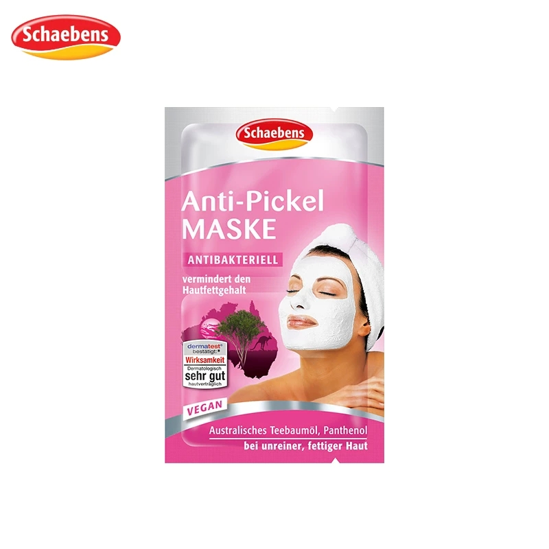 护肤|用了5年的德国平价面膜—雪本诗,我不允许你不知道!!