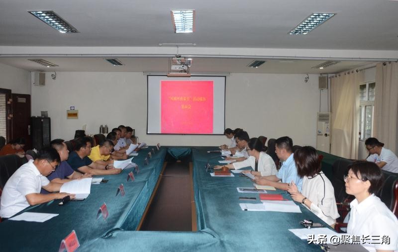 泰州市文旅集团开展“凤城河夜泰美”系列活动繁荣泰州夜经济