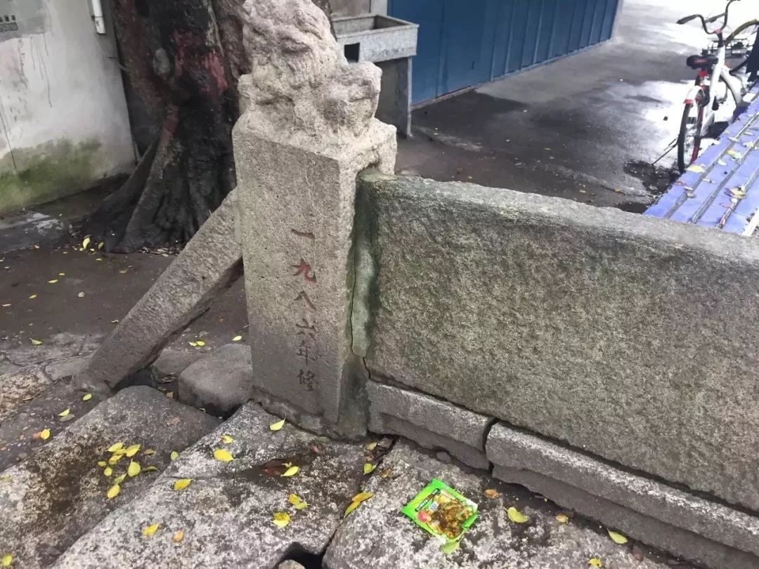 福州街头手写文字图片,街头手写文字