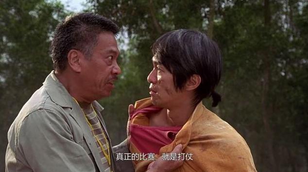 周星驰少林足球未删减版,周星驰少林足球是哪个电影