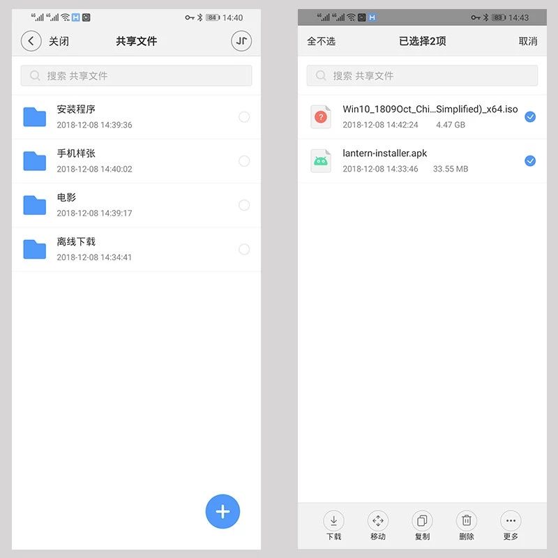 小白家庭云盘n1测评,小白家庭云盘测评