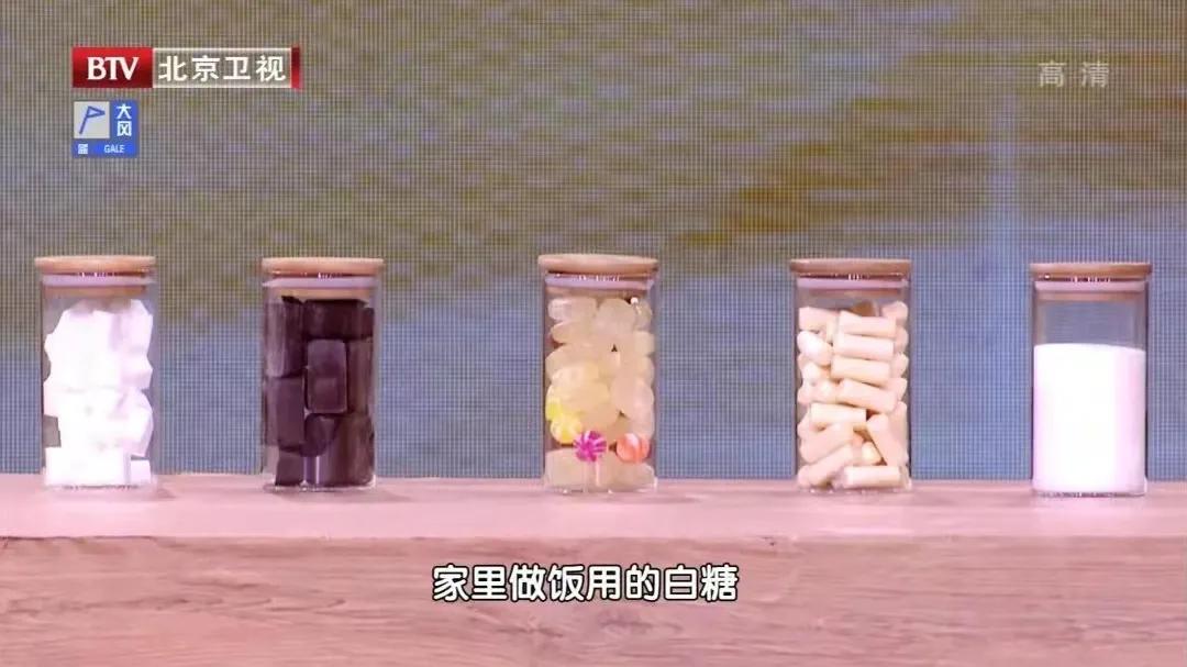 运动以后脸青口唇白,运动完脸红和脸白的人谁更健康