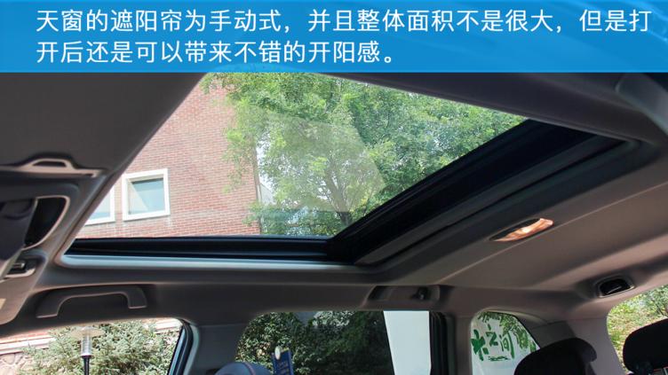 2021款斯巴鲁森林人灯光视频,斯巴鲁森林人试驾2011