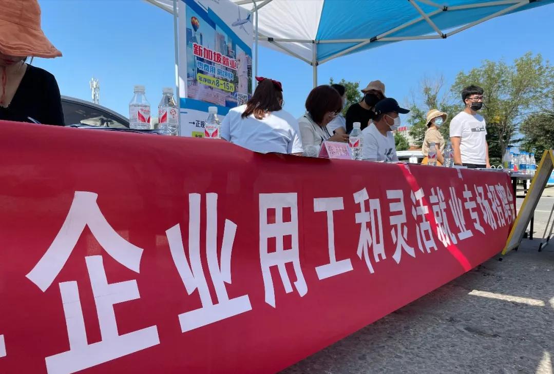 招聘年底赶货临时工,招聘赶大集