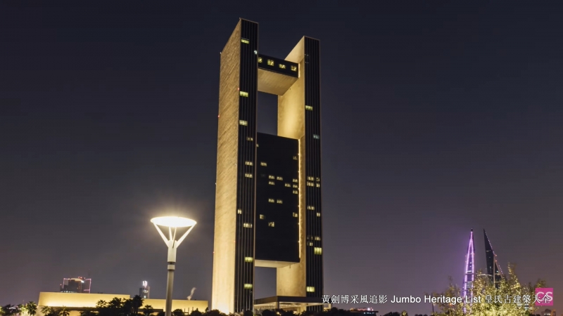 第4590回：沙尘暴故里巴林岛，儒艮聚集鸬鹚繁殖