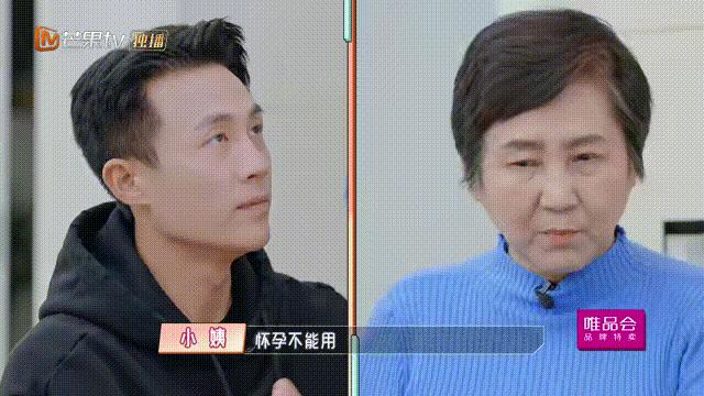 刚怀孕就开始涂妊娠油是什么心理,孕早期抹妊娠油需要注意什么