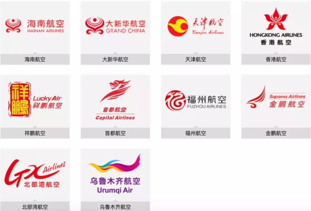 十种行为坐飞机将被限制,限制坐飞机的最新政策