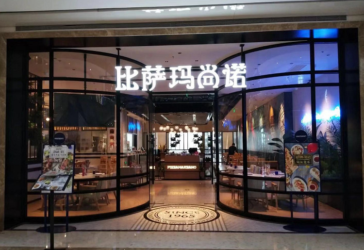 南通人过去一年最爱去的这36家餐厅,都在这儿了