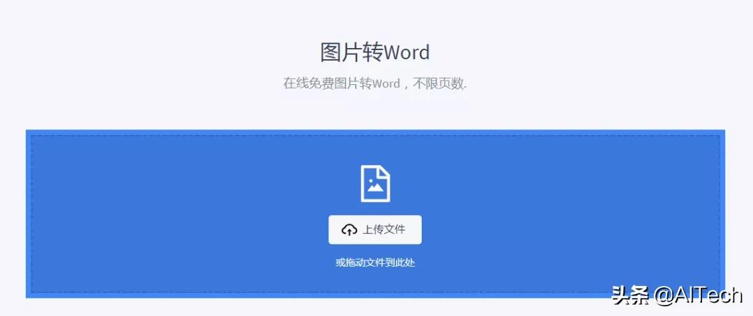 最好用免费pdf神器,免费pdfapp
