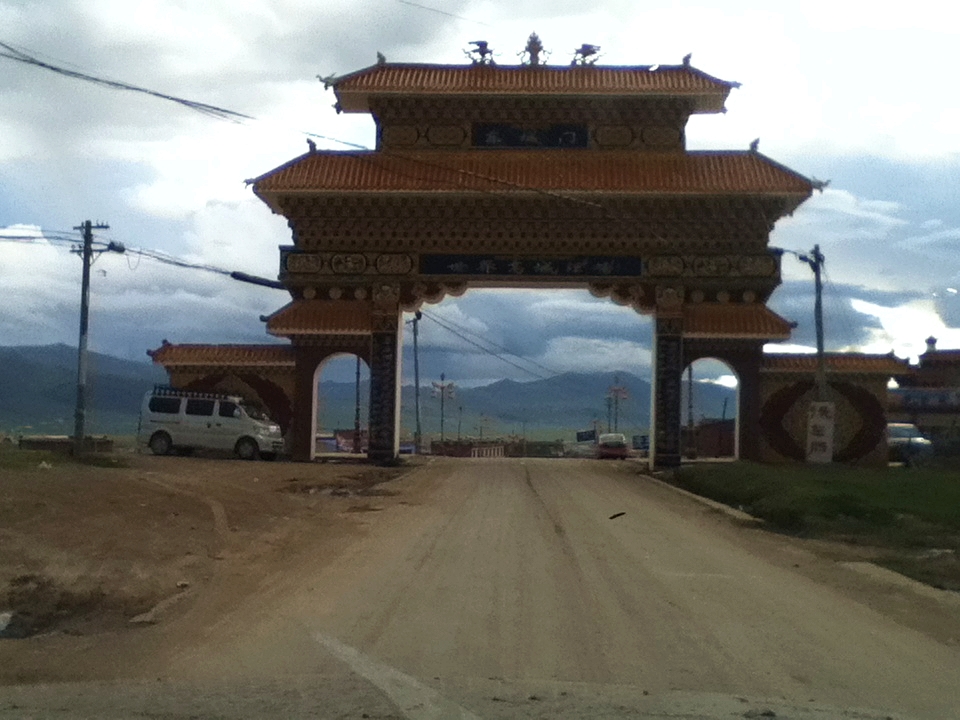 （一）我的藏地明码：九年前烂路相伴的G318；15天川进青出甘南回